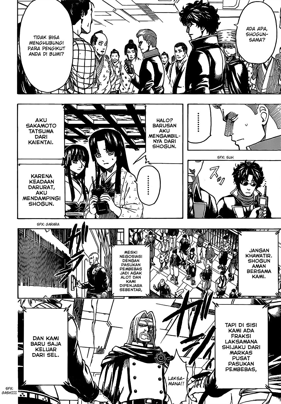 Silver Soul Chapter 630 - halaman 2