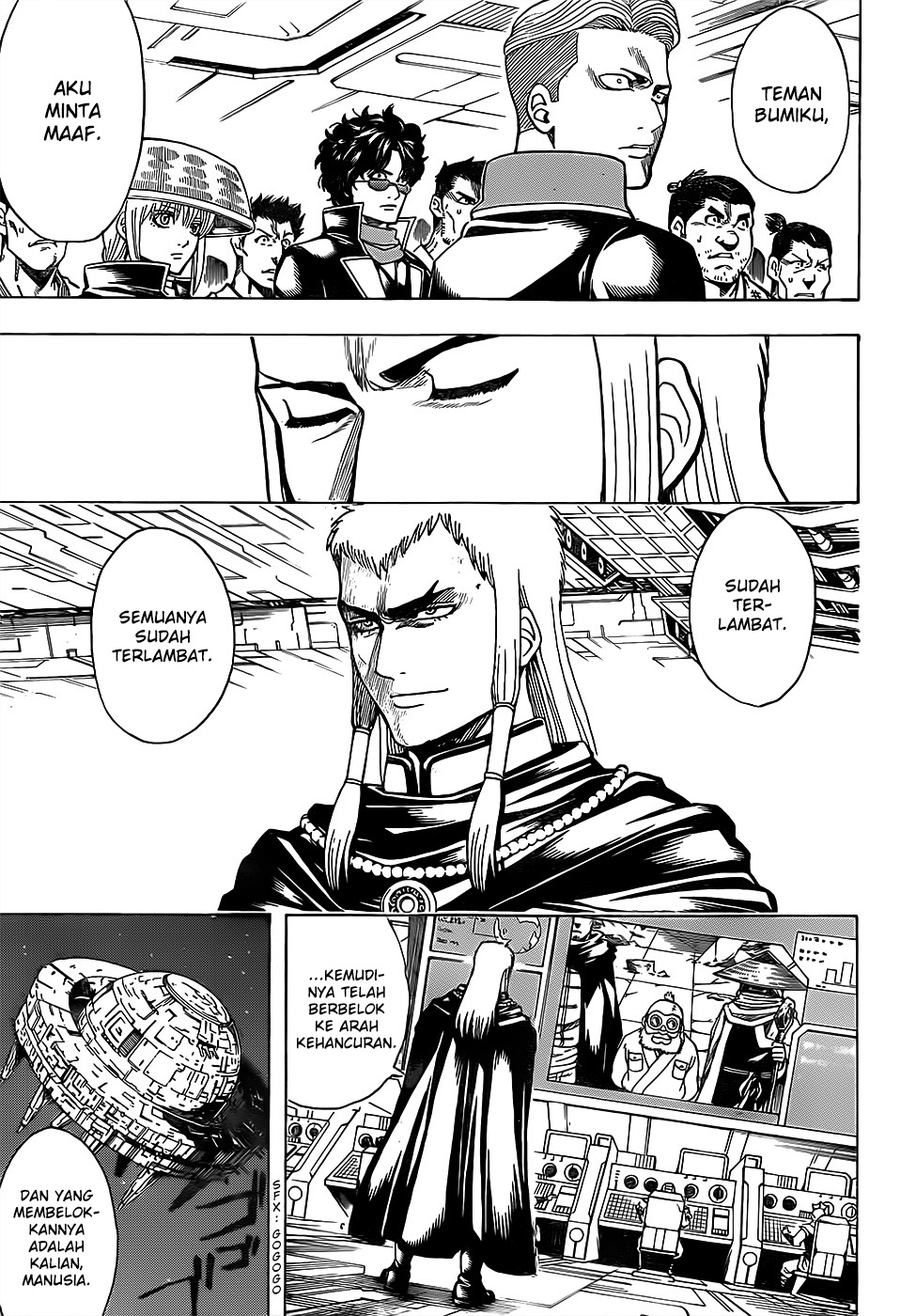 Silver Soul Chapter 630 - halaman 5