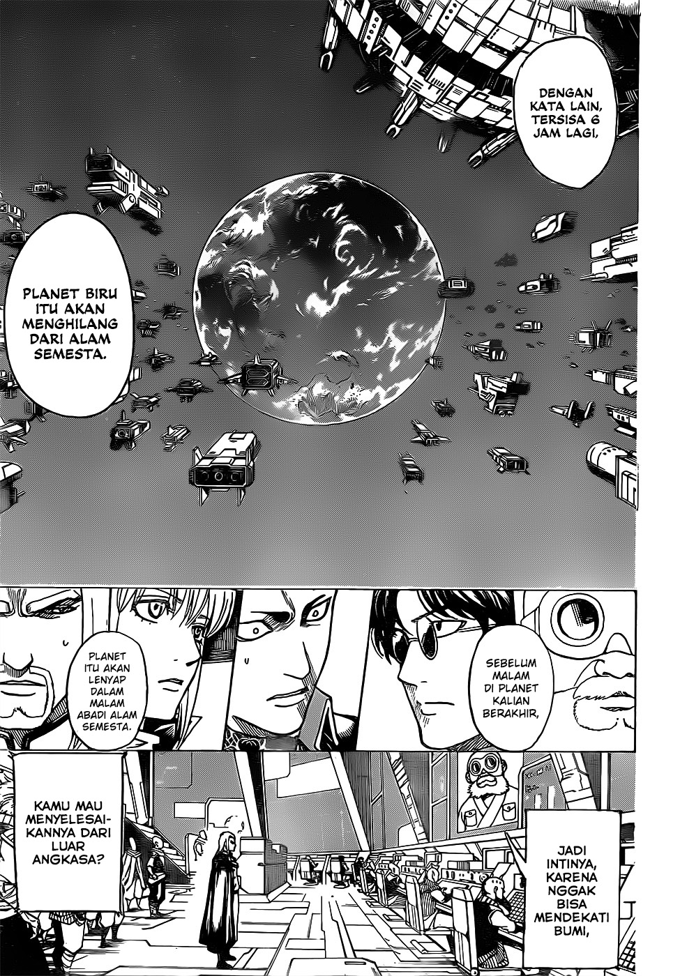 Silver Soul Chapter 630 - halaman 7