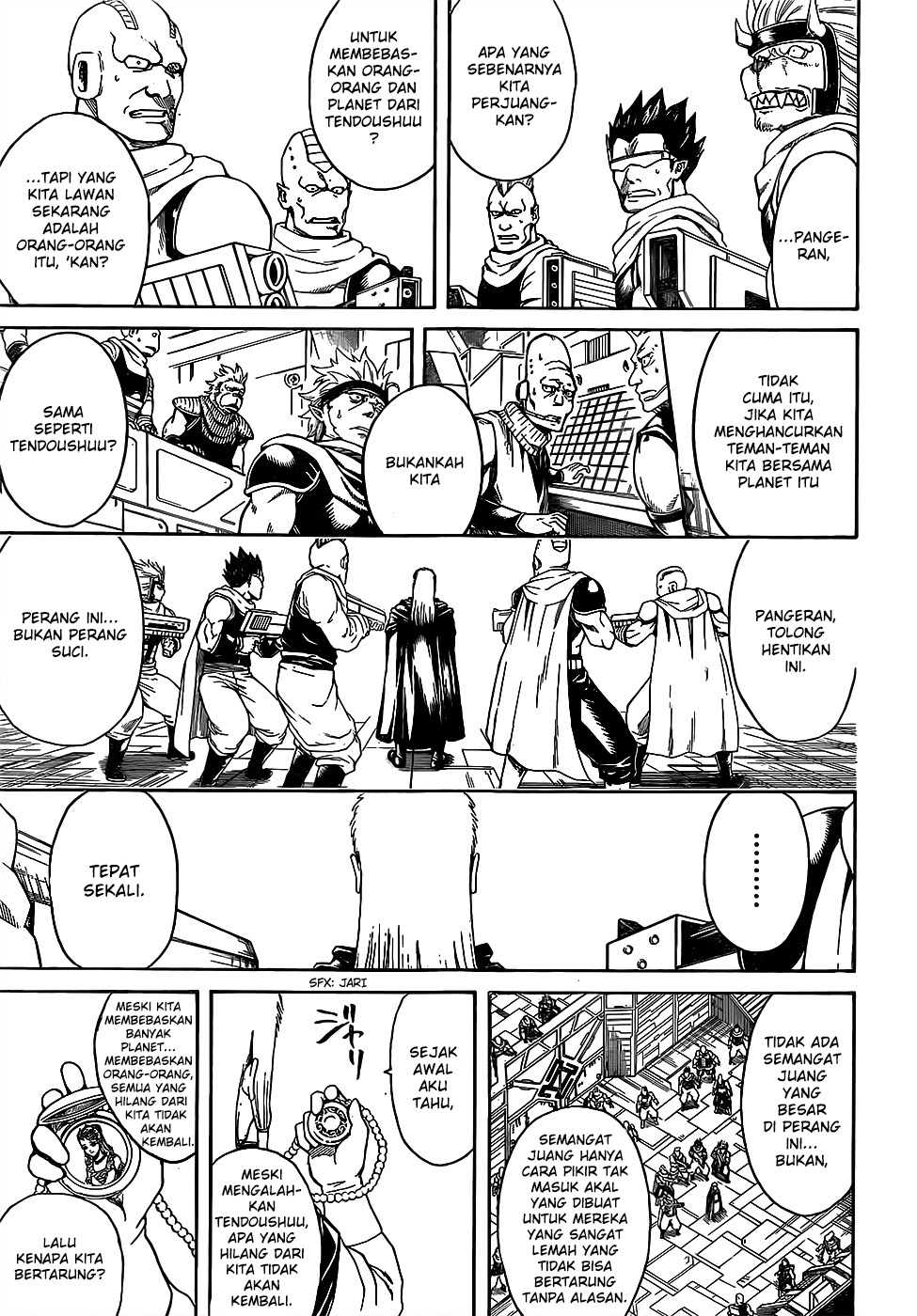 Silver Soul Chapter 630 - halaman 9