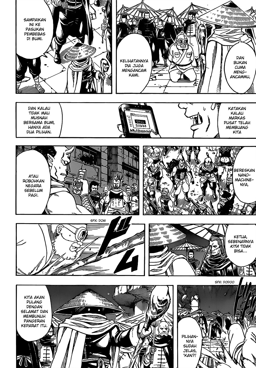 Silver Soul Chapter 631 - halaman 2