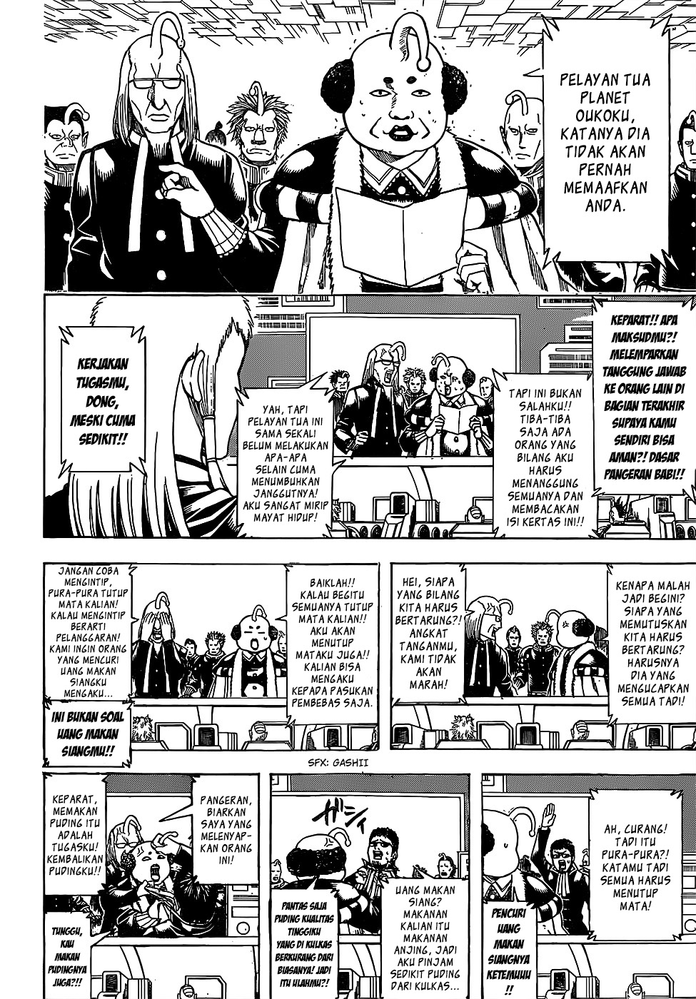 Silver Soul Chapter 631 - halaman 6