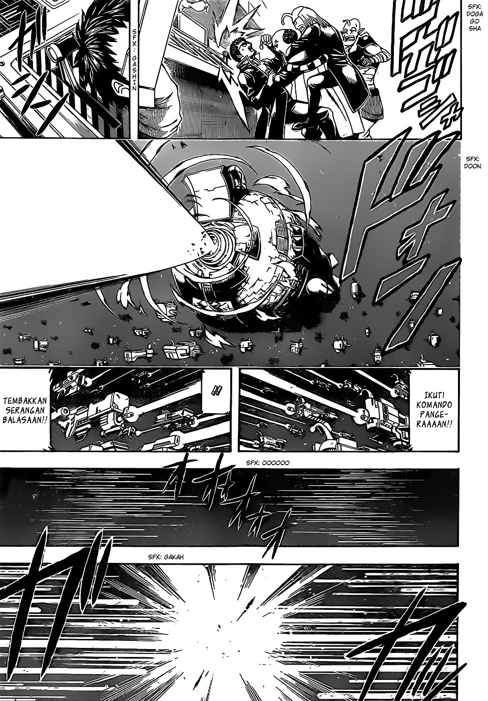 Silver Soul Chapter 631 - halaman 7
