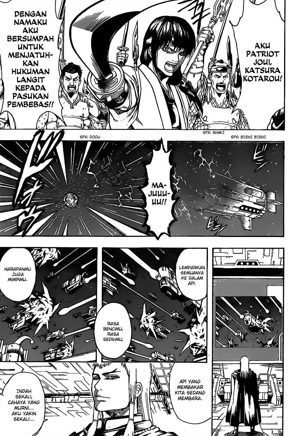 Silver Soul Chapter 631 - halaman 9