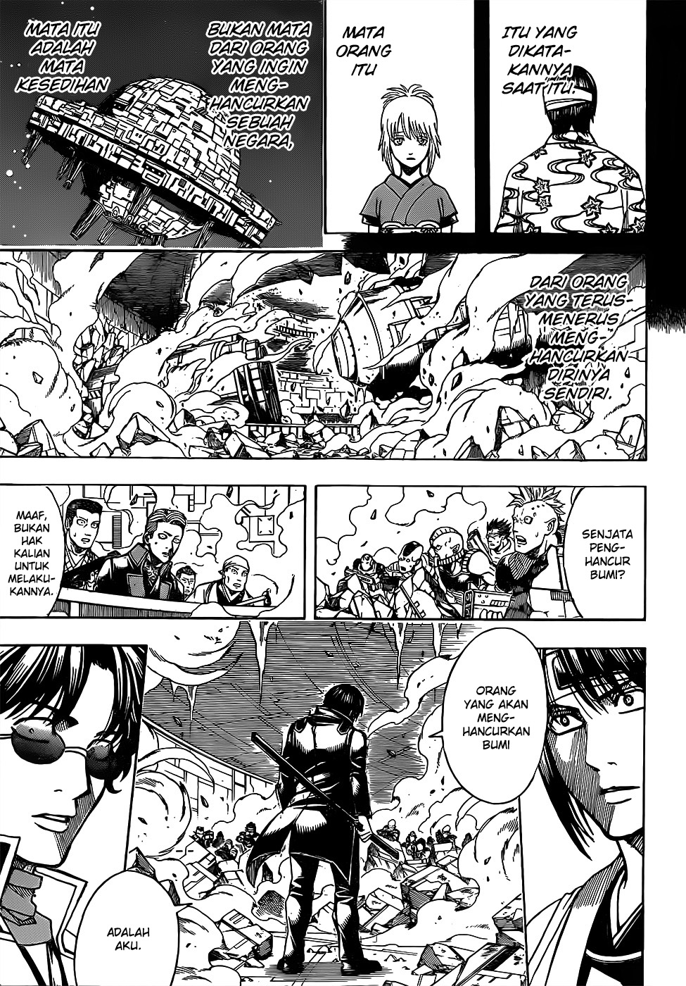 Silver Soul Chapter 632 - halaman 3