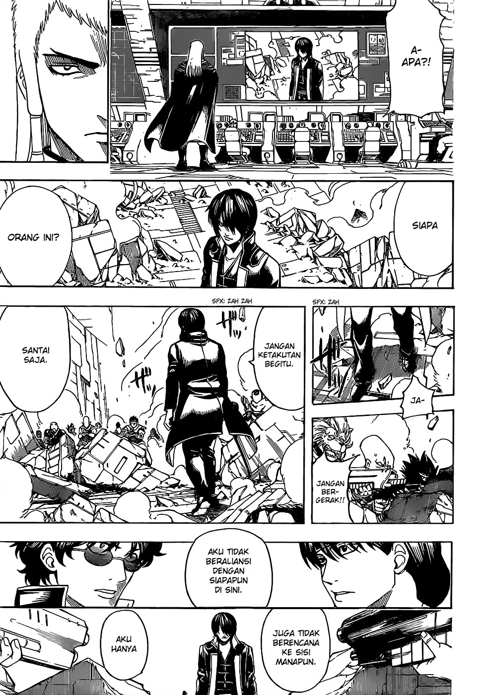 Silver Soul Chapter 632 - halaman 5