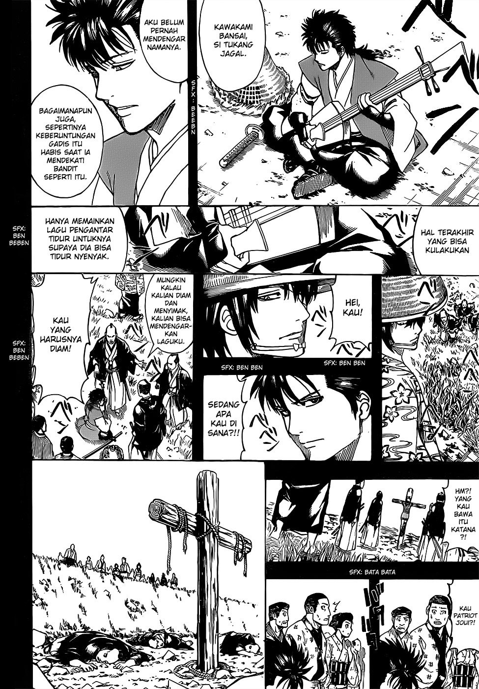 Silver Soul Chapter 632 - halaman 8