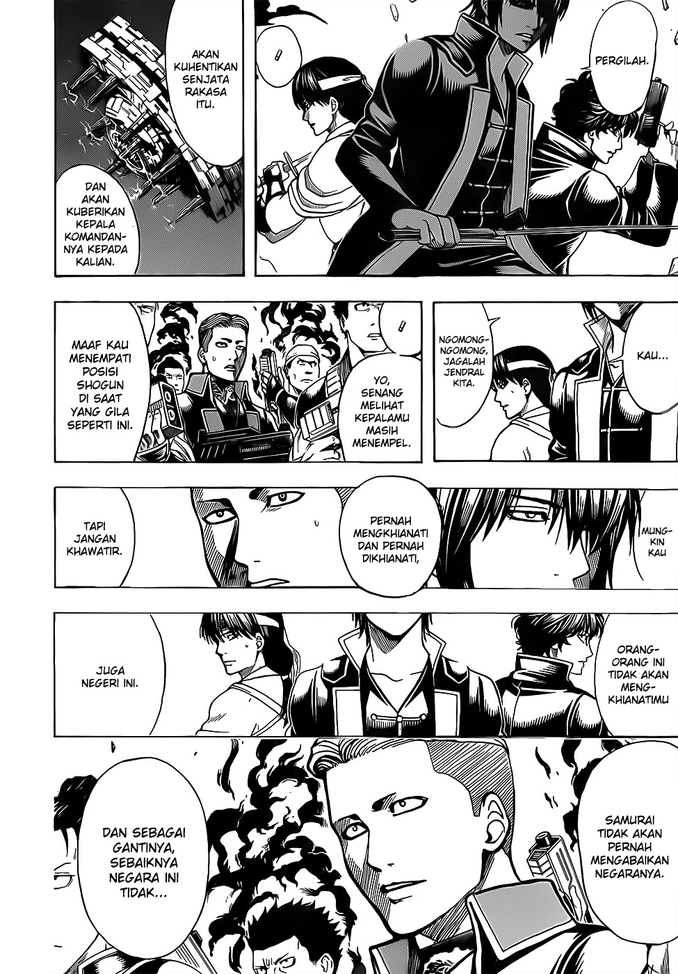 Silver Soul Chapter 633 - halaman 12