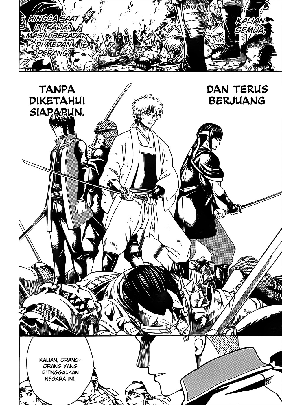 Silver Soul Chapter 633 - halaman 16