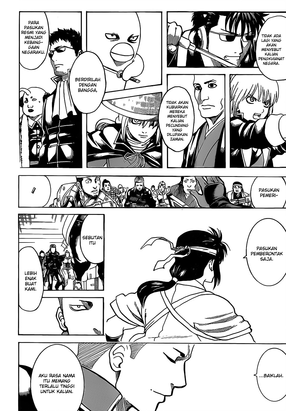 Silver Soul Chapter 633 - halaman 18