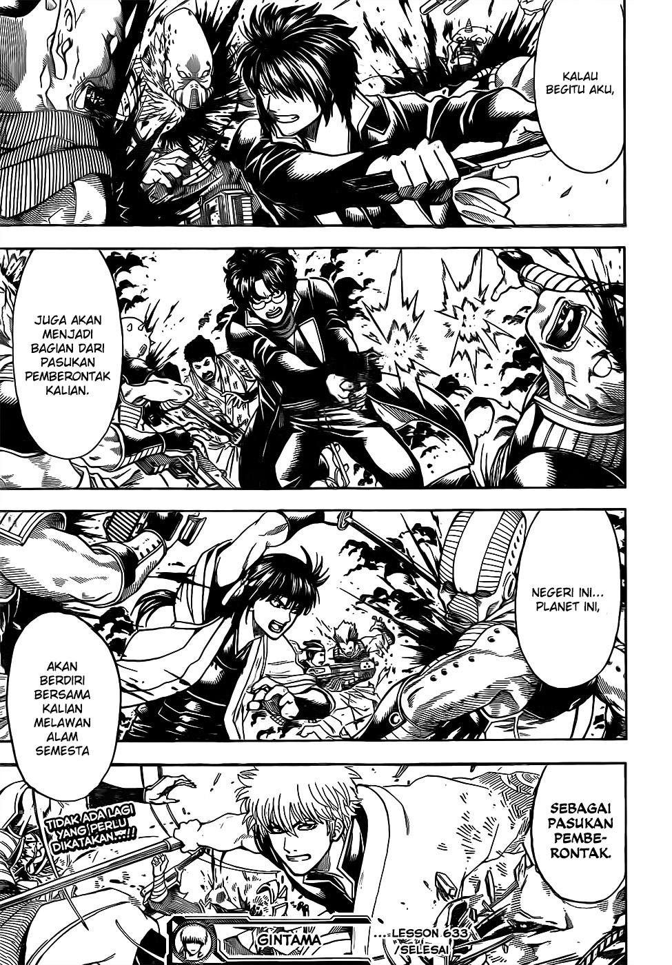 Silver Soul Chapter 633 - halaman 19