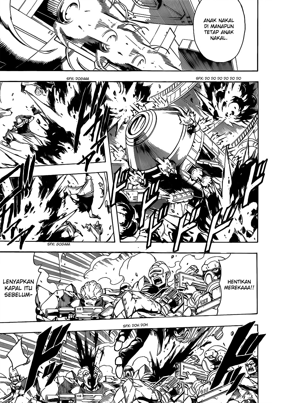 Silver Soul Chapter 633 - halaman 3