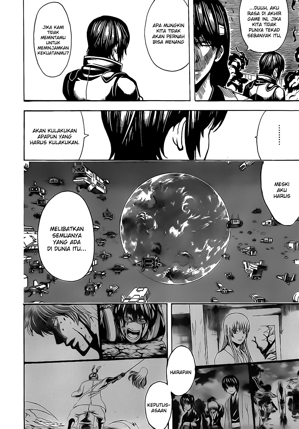 Silver Soul Chapter 633 - halaman 8