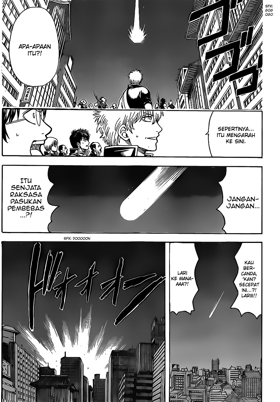 Silver Soul Chapter 634 - halaman 7