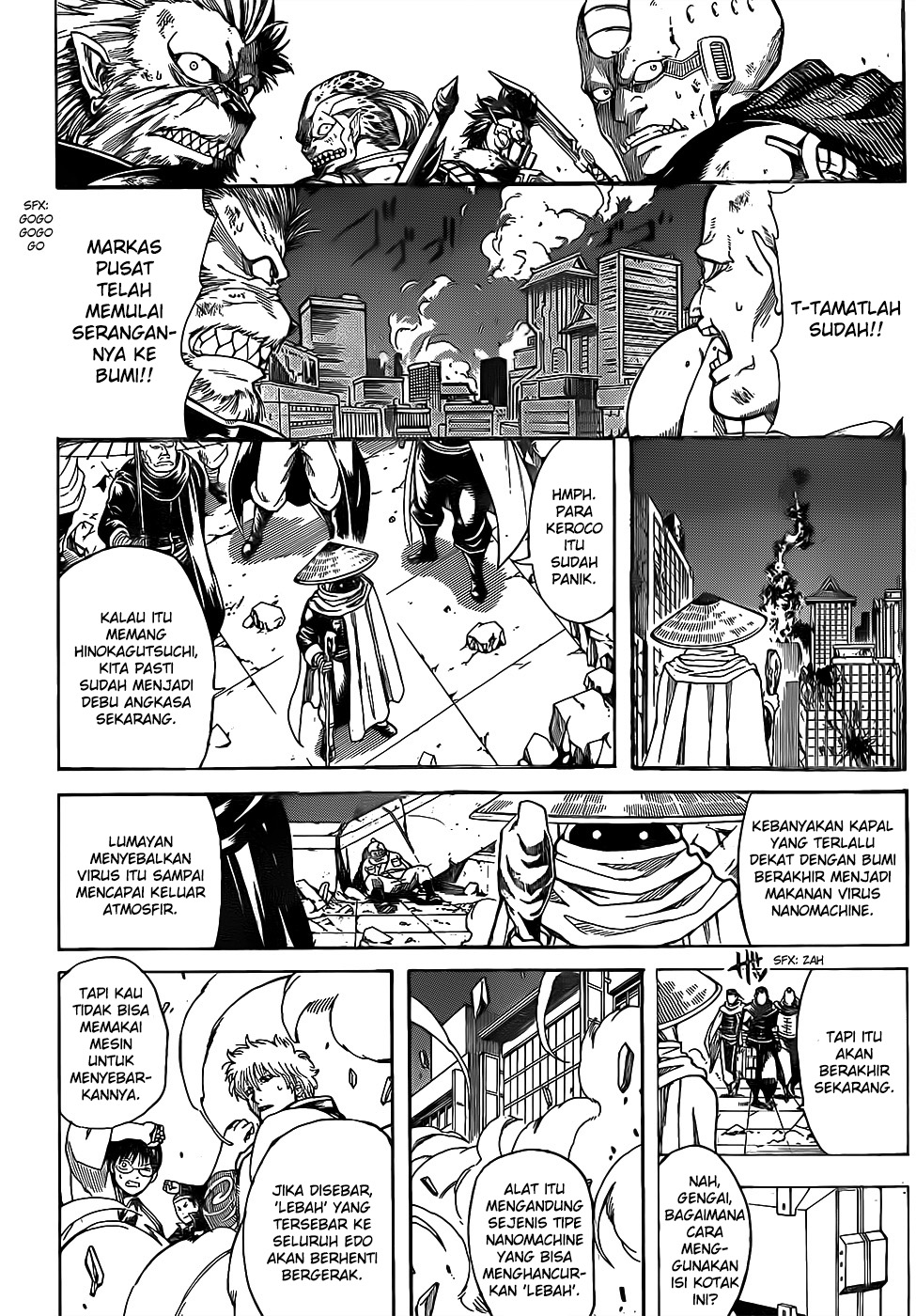 Silver Soul Chapter 634 - halaman 8