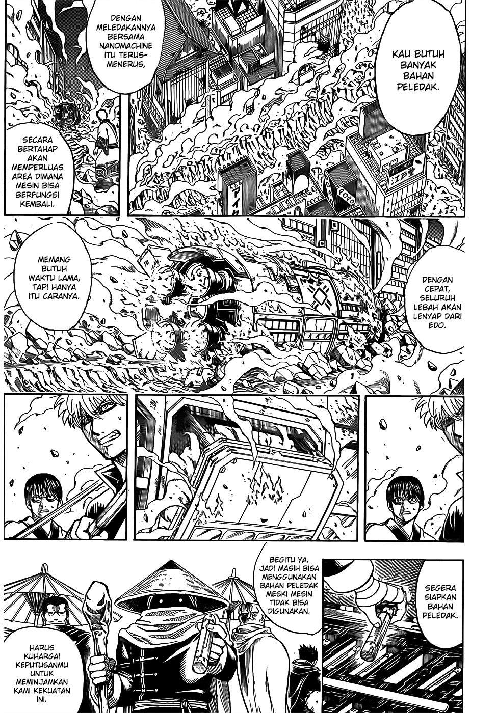 Silver Soul Chapter 634 - halaman 9