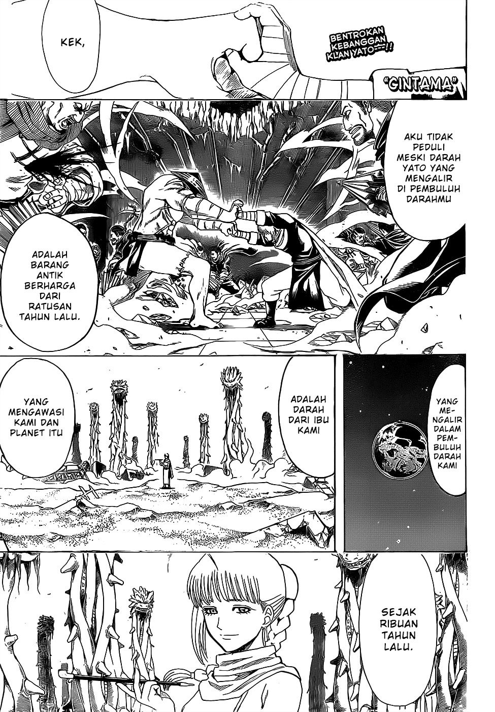Silver Soul Chapter 636 - halaman 1
