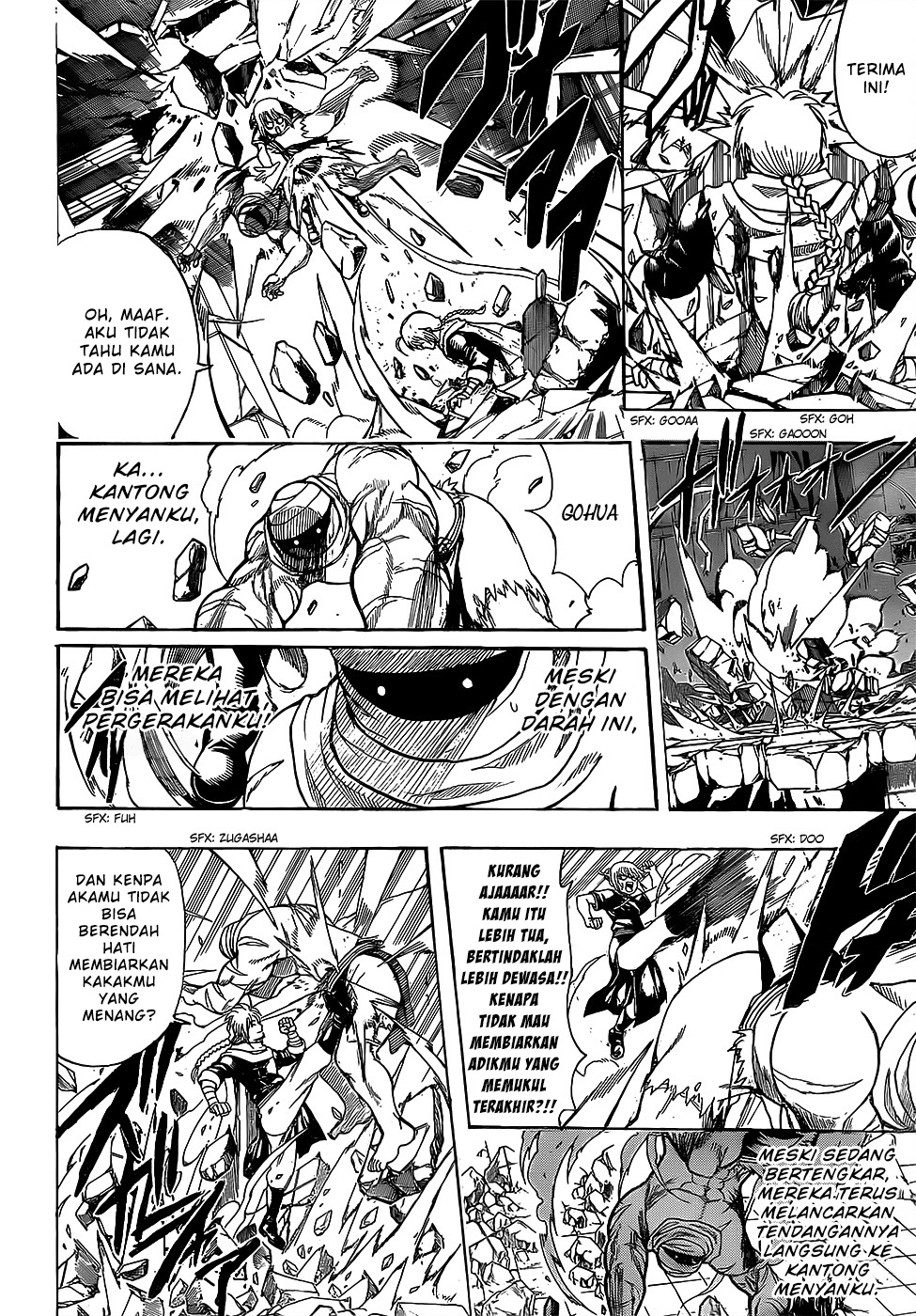 Silver Soul Chapter 636 - halaman 16