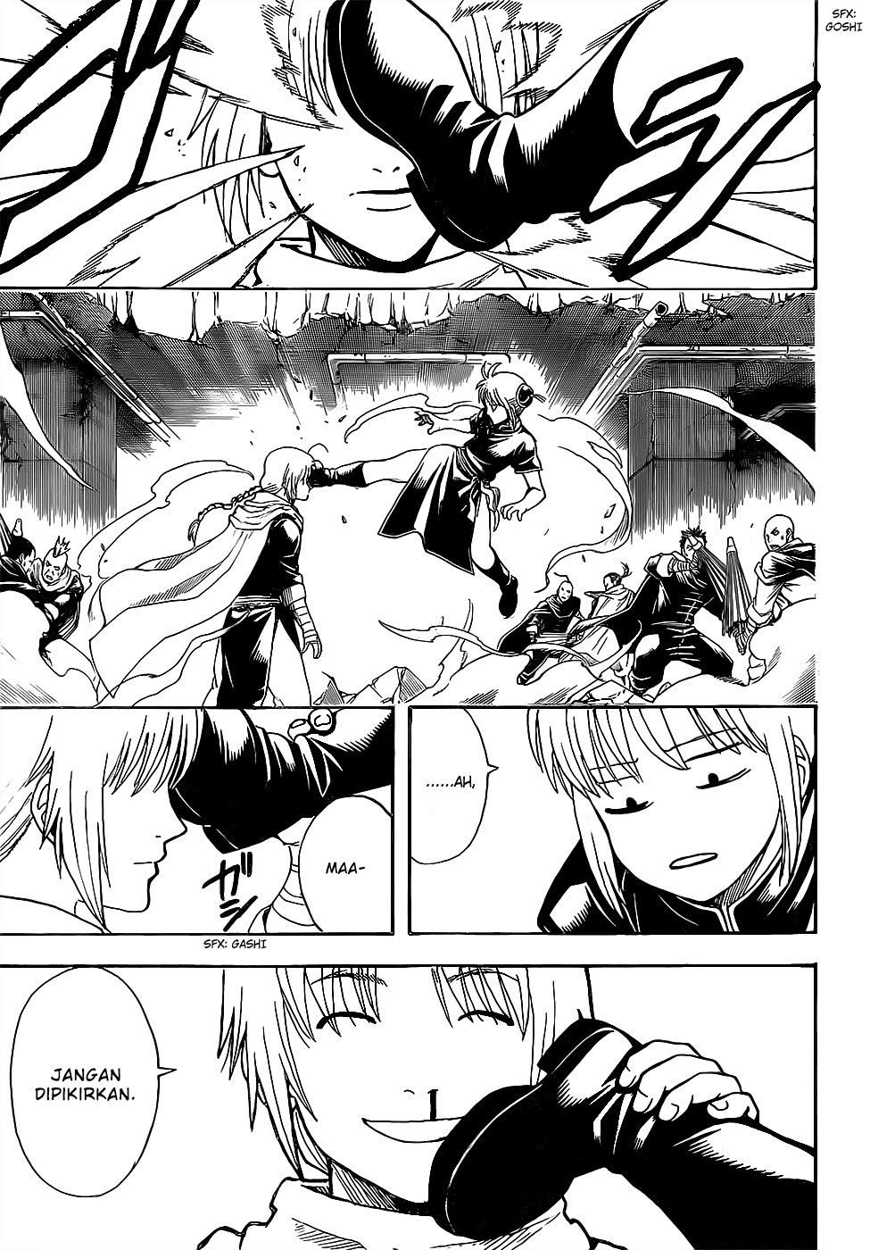Silver Soul Chapter 636 - halaman 5