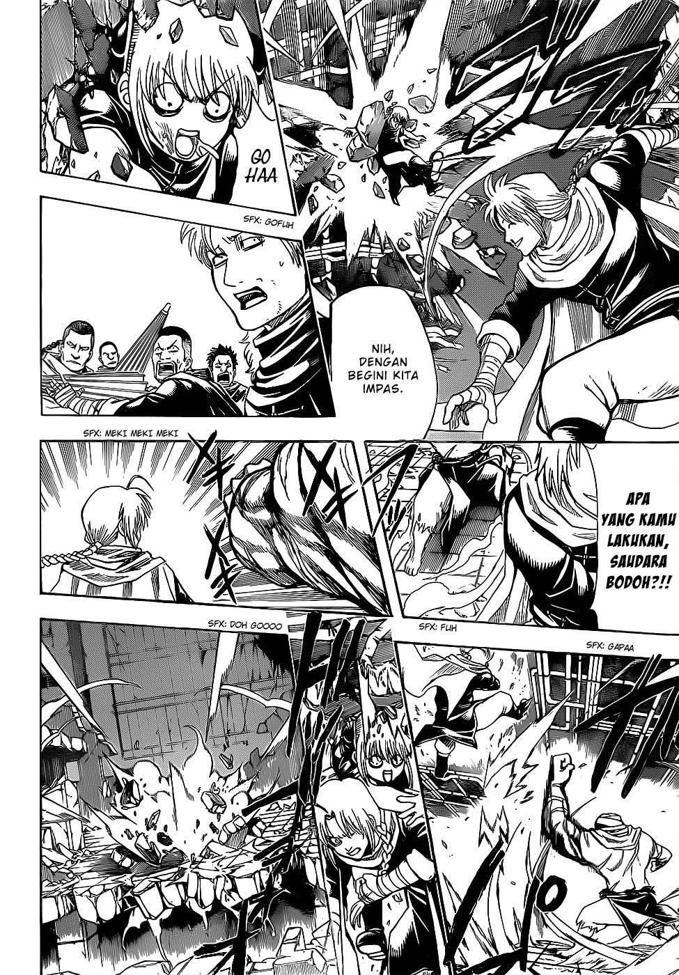 Silver Soul Chapter 636 - halaman 6