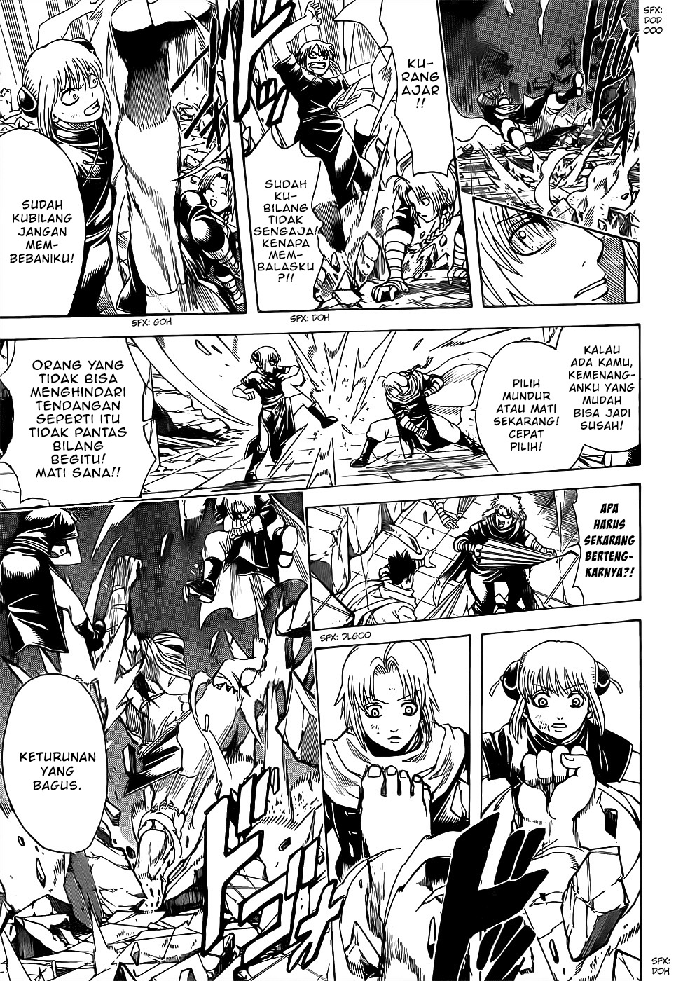 Silver Soul Chapter 636 - halaman 7