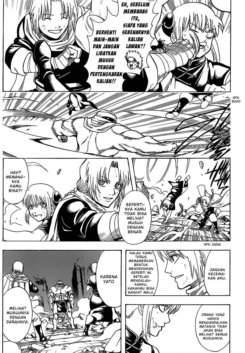 Silver Soul Chapter 636 - halaman 9
