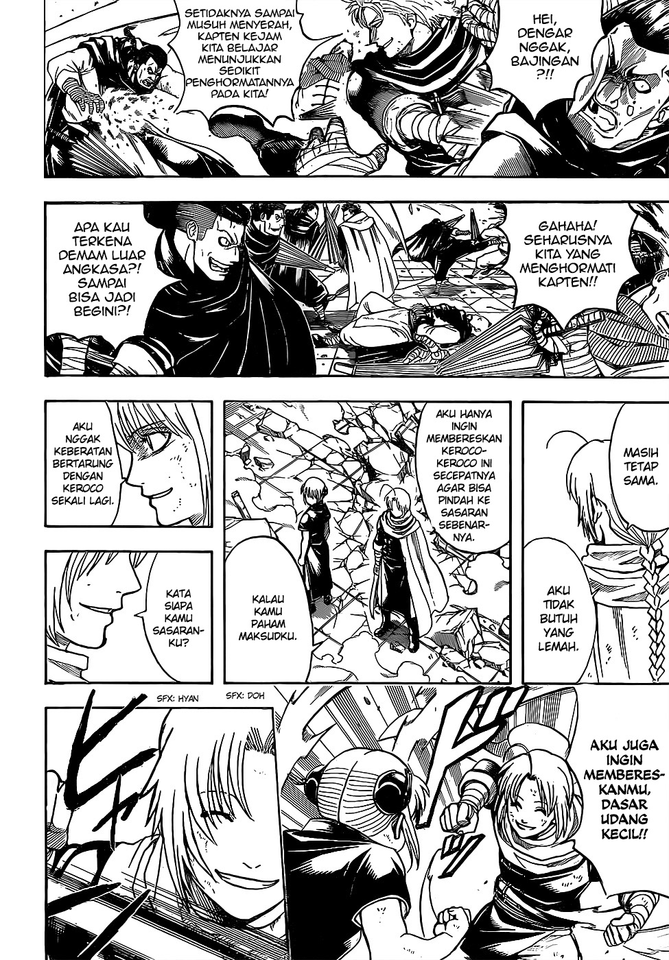 Silver Soul Chapter 637 - halaman 4