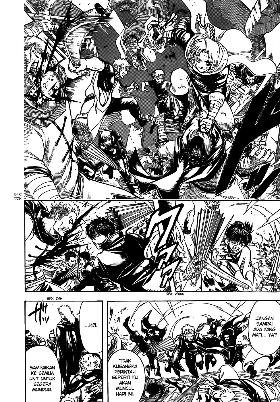 Silver Soul Chapter 637 - halaman 8