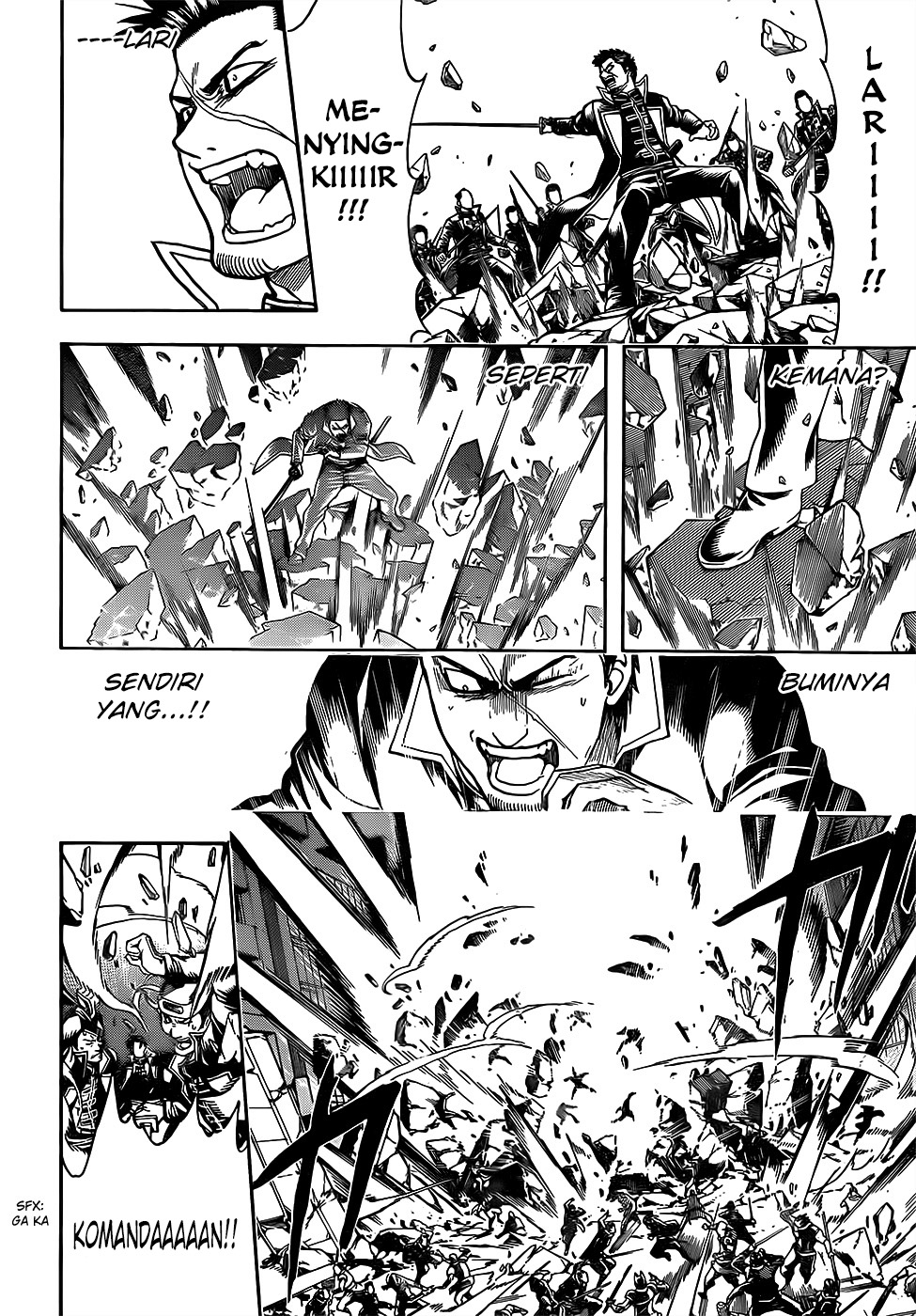 Silver Soul Chapter 638 - halaman 2