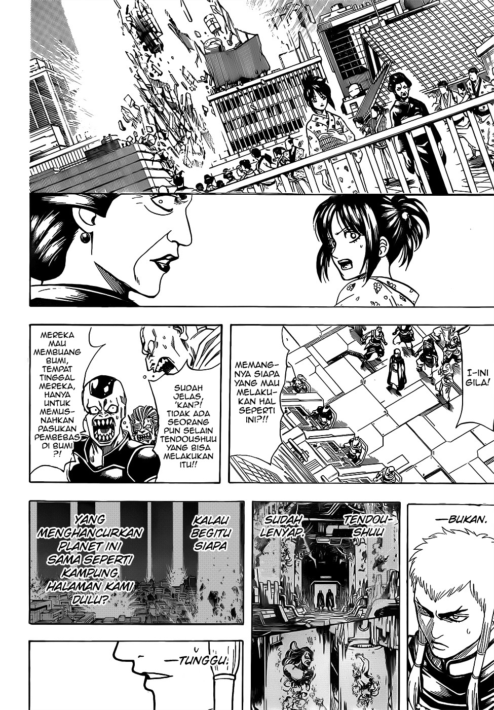 Silver Soul Chapter 638 - halaman 6