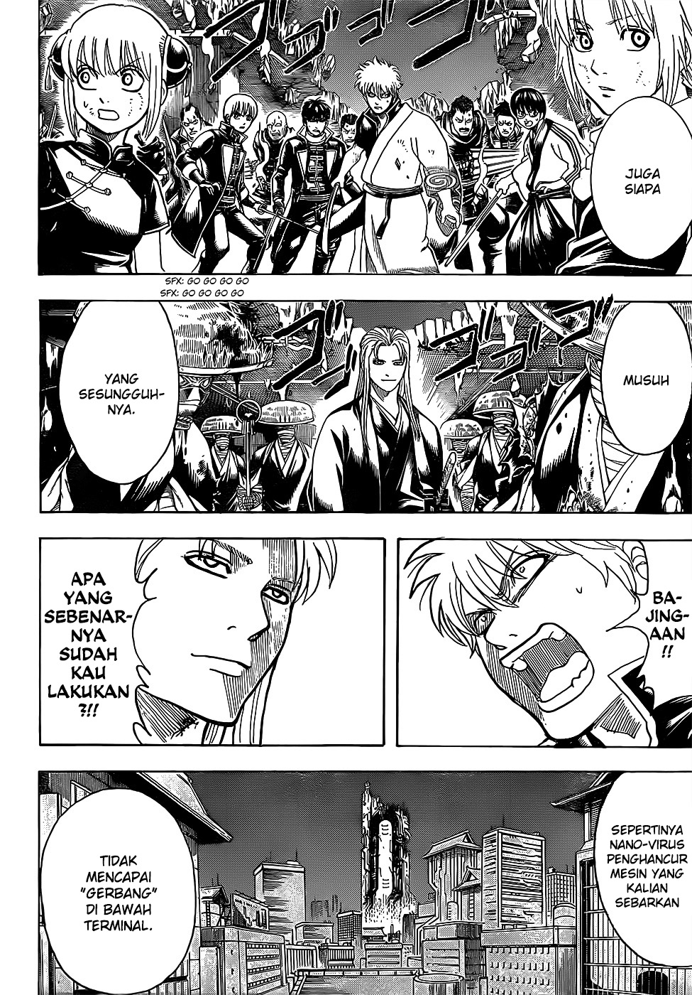 Silver Soul Chapter 638 - halaman 8