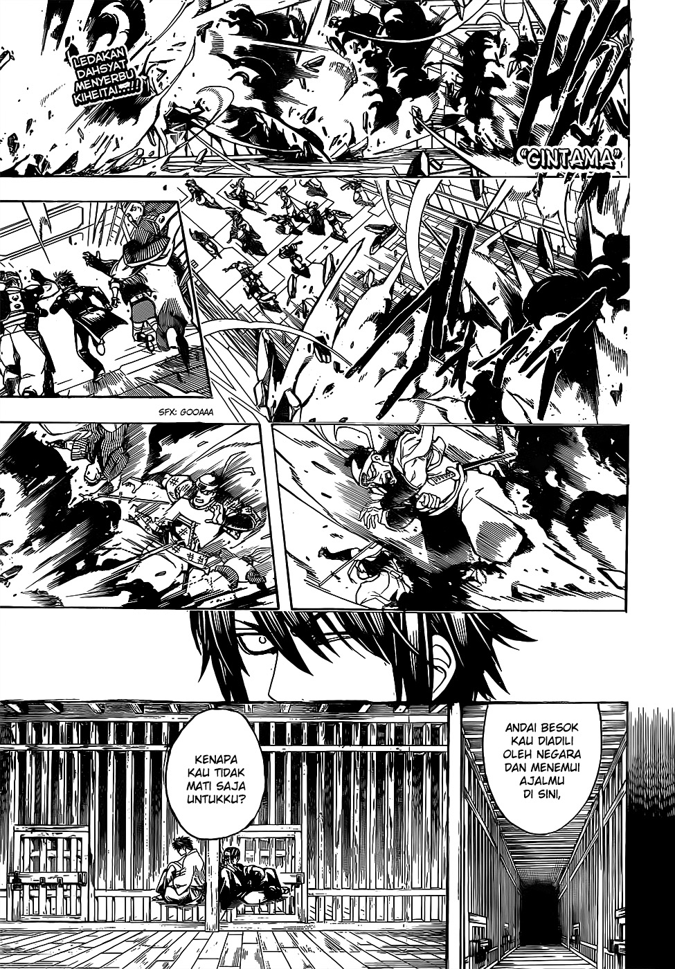 Silver Soul Chapter 640 - halaman 1