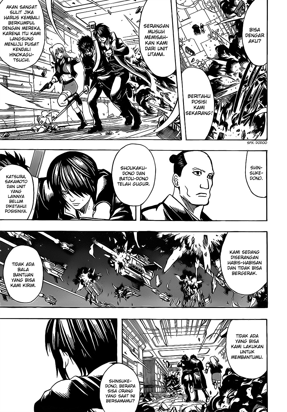 Silver Soul Chapter 640 - halaman 12