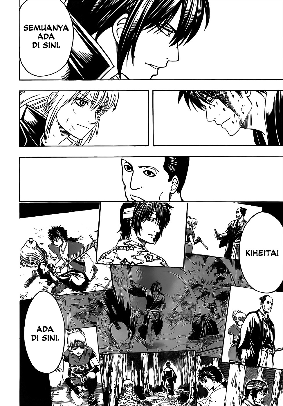 Silver Soul Chapter 640 - halaman 13