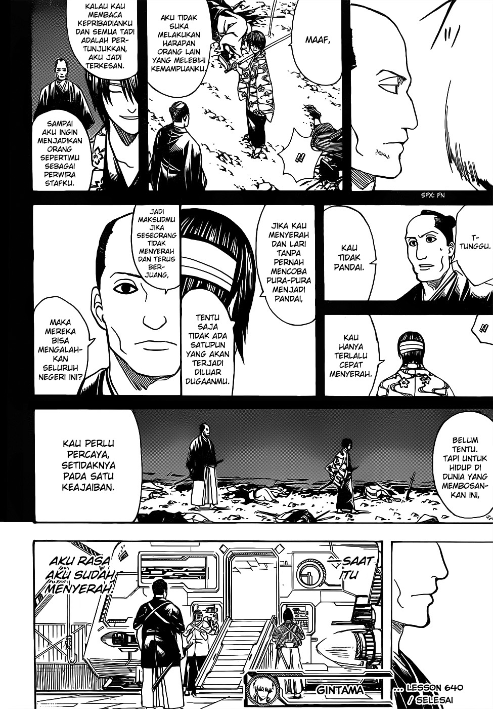 Silver Soul Chapter 640 - halaman 17