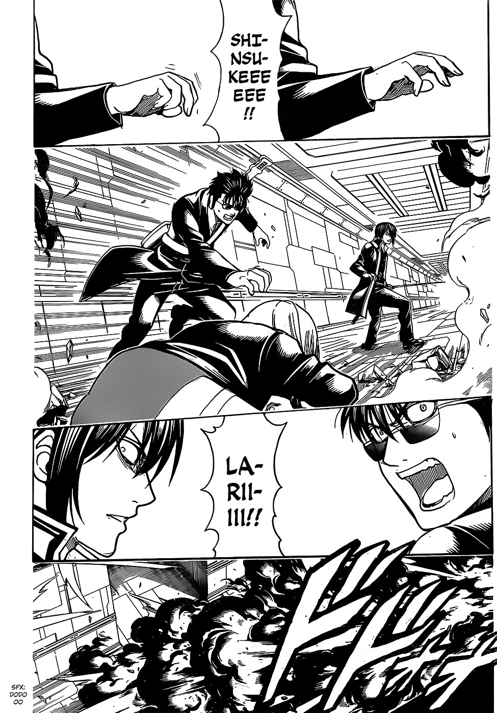 Silver Soul Chapter 640 - halaman 4