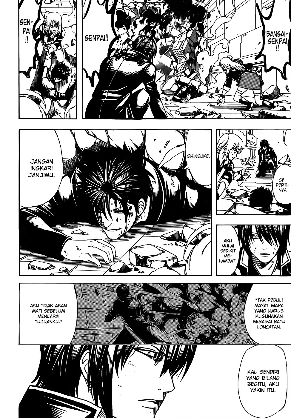 Silver Soul Chapter 640 - halaman 5