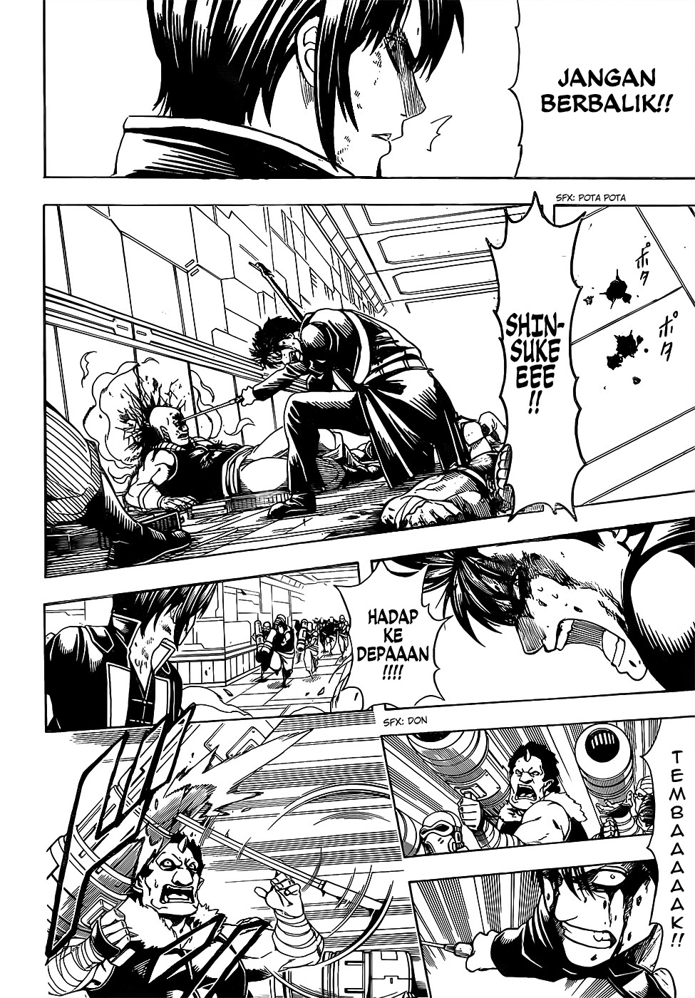 Silver Soul Chapter 641 - halaman 12