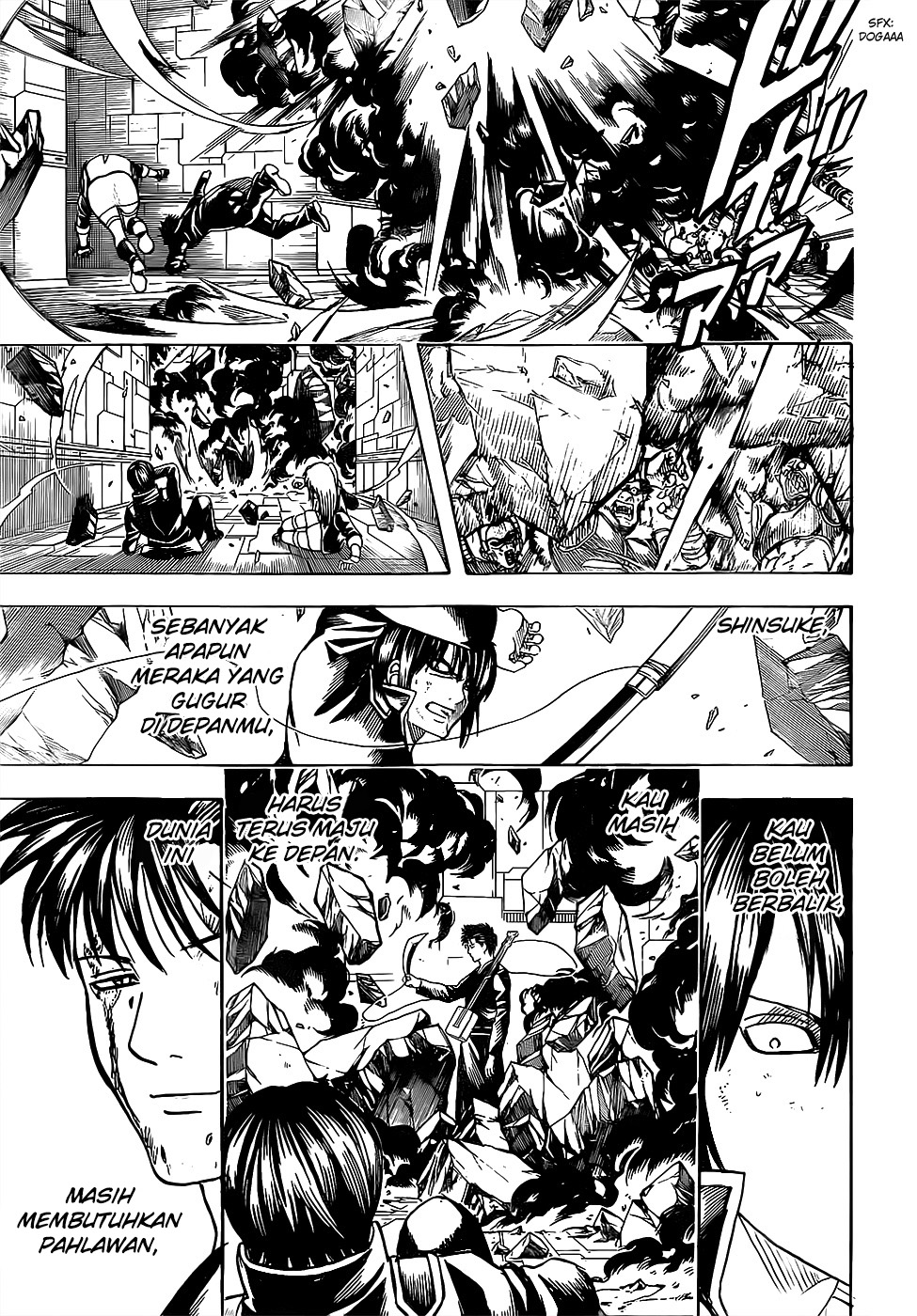 Silver Soul Chapter 641 - halaman 13
