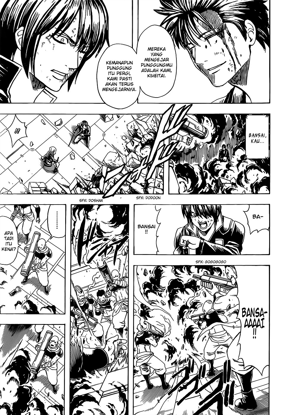 Silver Soul Chapter 641 - halaman 15