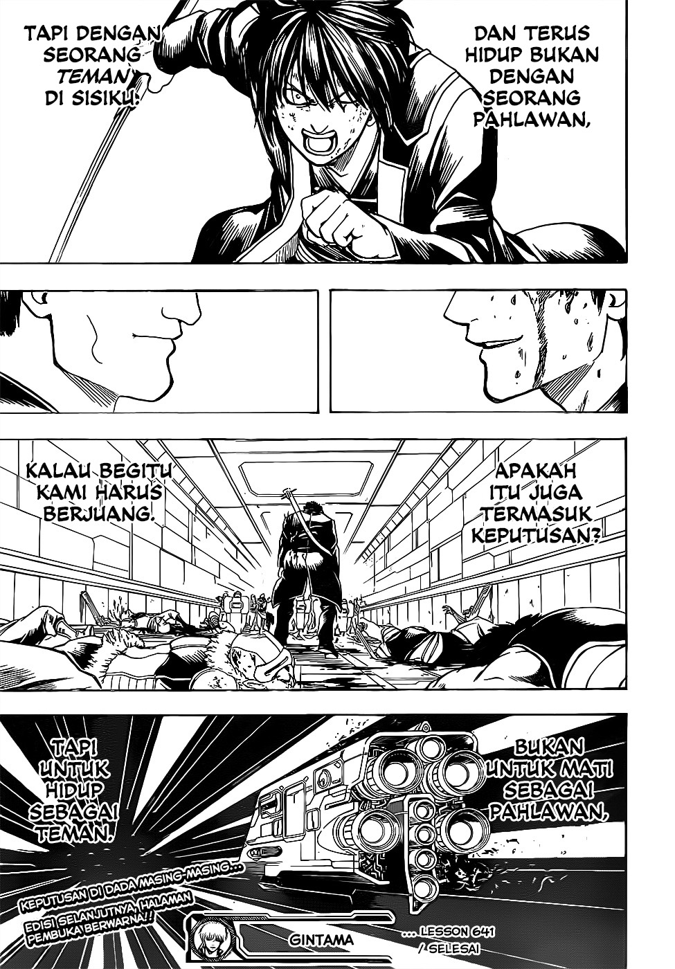 Silver Soul Chapter 641 - halaman 19