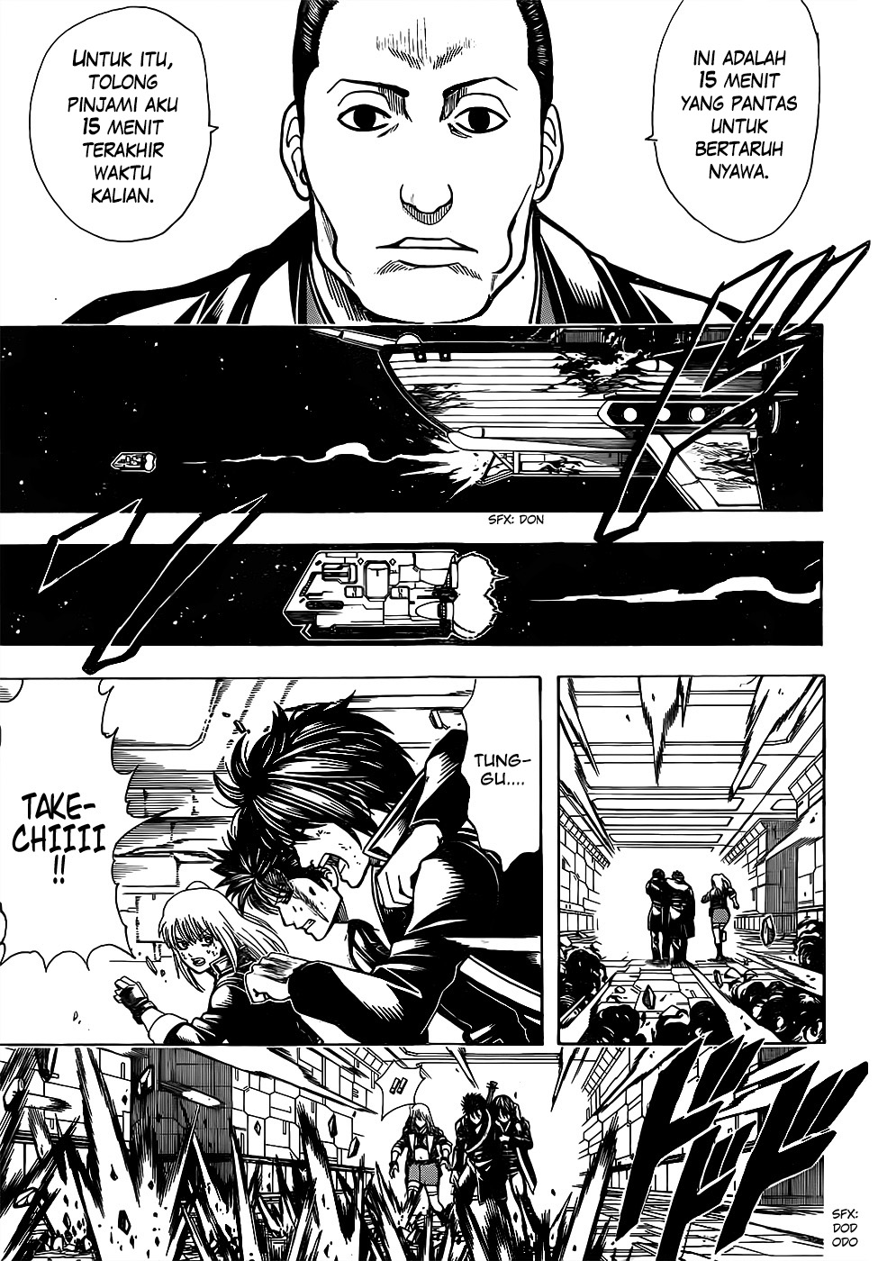 Silver Soul Chapter 641 - halaman 3