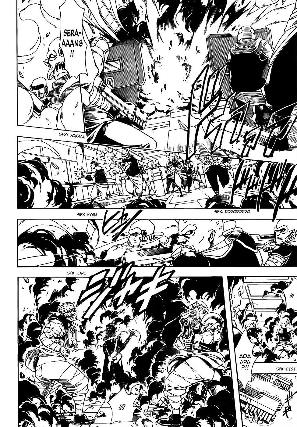 Silver Soul Chapter 641 - halaman 6