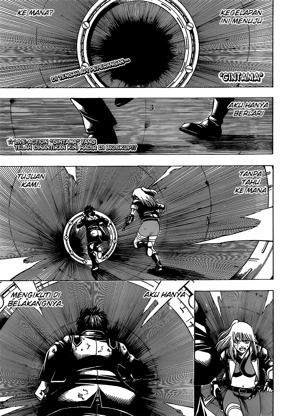 Silver Soul Chapter 643 - halaman 1