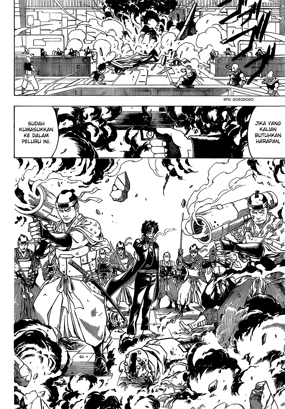 Silver Soul Chapter 643 - halaman 10