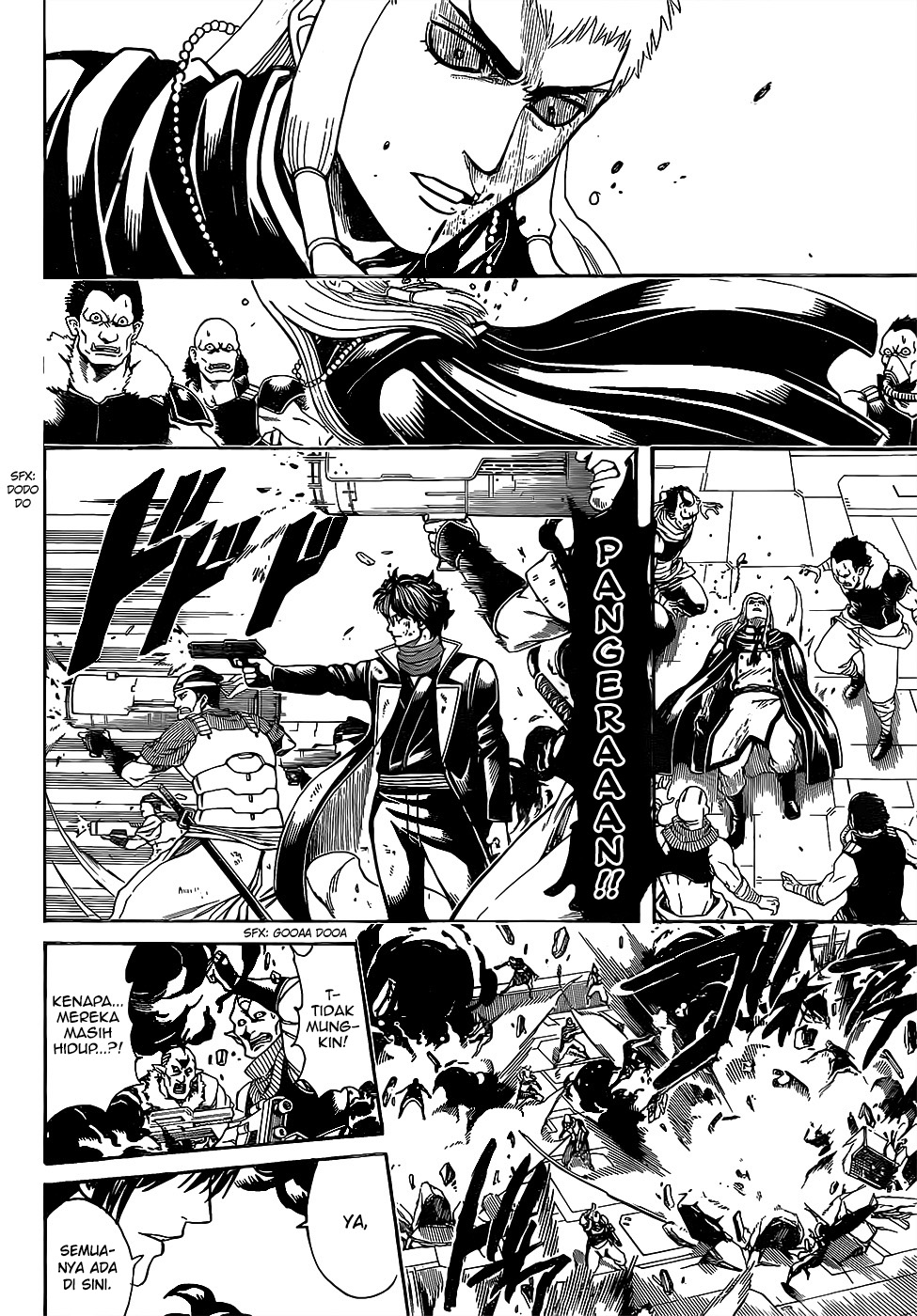 Silver Soul Chapter 643 - halaman 12