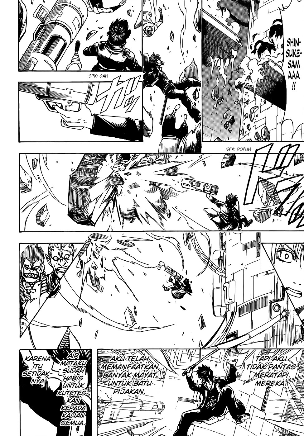 Silver Soul Chapter 643 - halaman 16