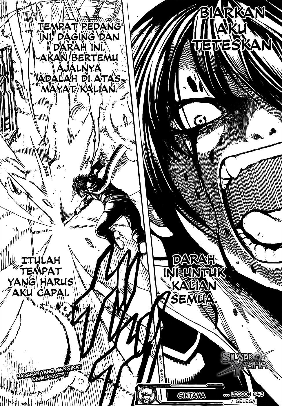 Silver Soul Chapter 643 - halaman 17