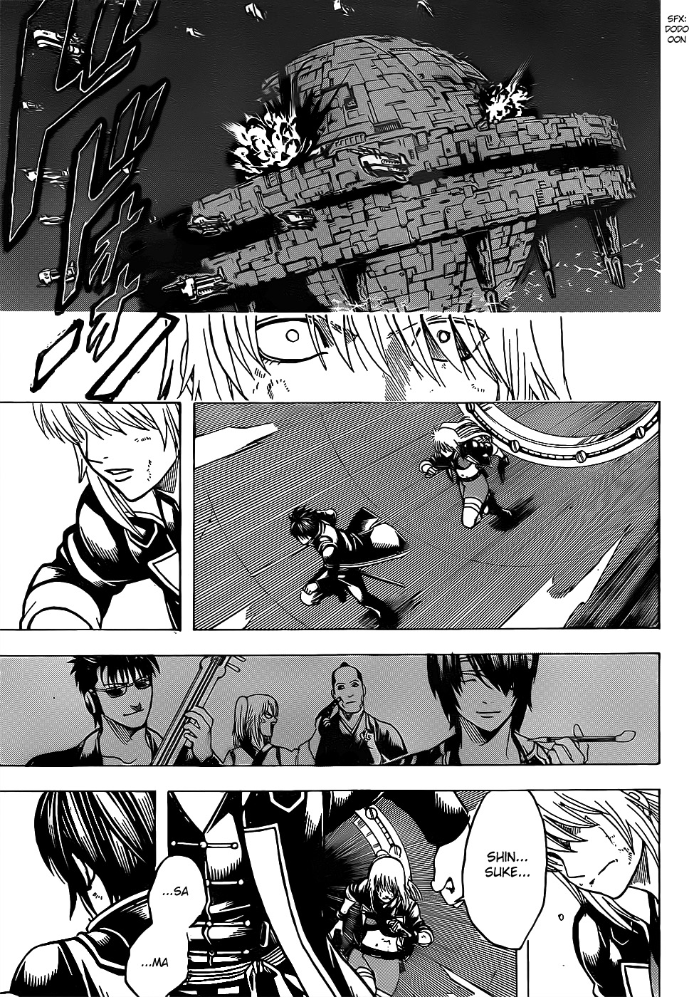 Silver Soul Chapter 643 - halaman 3