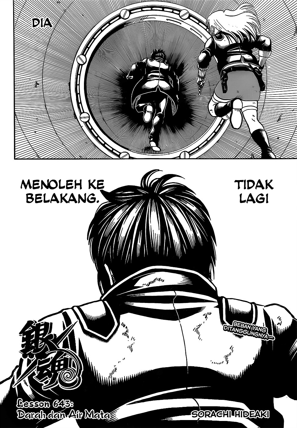 Silver Soul Chapter 643 - halaman 4